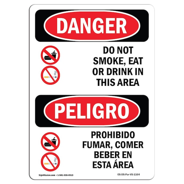 Safety Sign, OSHA Danger, 5" Height, Do Not Smoke Eat Drink In Area Bilingual Spanish, 10PK